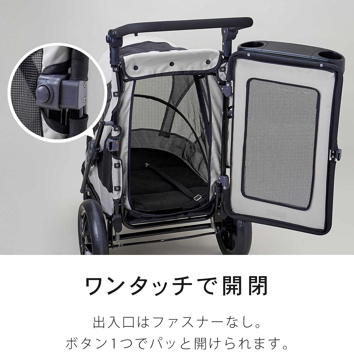Amazon | 【OFT】 PGソフトカート ミニ ペット バギー ペットカート